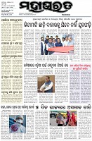 Page-1