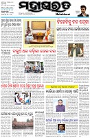 Page-1