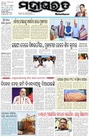 Page-1