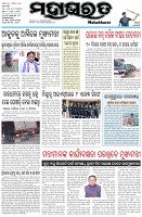 Page-1