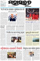Page-1