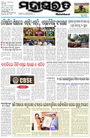 Page-1