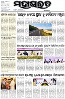 Page-1