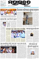 Page-1