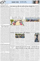 Page-5