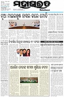 Page-1