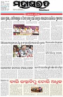 Page-1