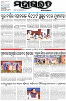 Page-1
