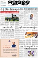 Page-1
