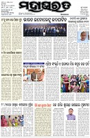 Page-1