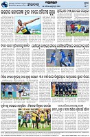 Page-8