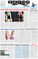 Page-1
