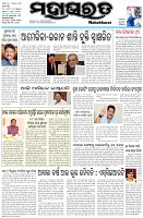 Page-1