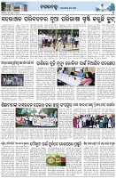 Page-3