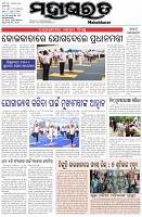 Page-1