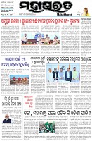 Page-1