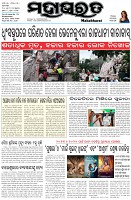 Page-1