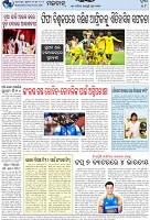 Page-8