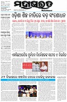 Page-1