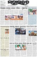 Page-1
