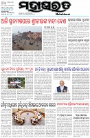 Page-1