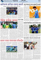 Page-8
