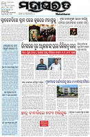 Page-1
