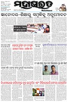 Page-1