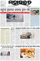 Page-1