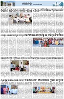 Page-3