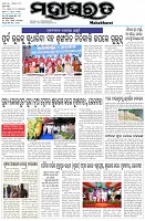 Page-1