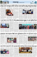 Page-3