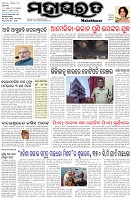 Page-1