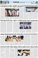 Page-3