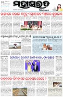 Page-1