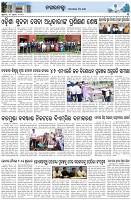 Page-3