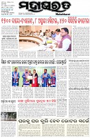 Page-1