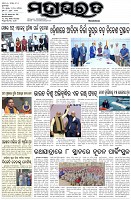 Page-1