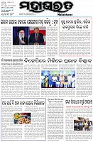 Page-1