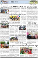 Page-6