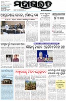 Page-1
