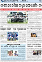 Page-8