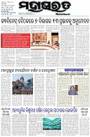 Page-1