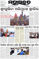 Page-1