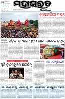 Page-1