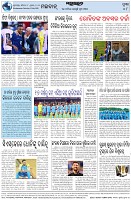 Page-8