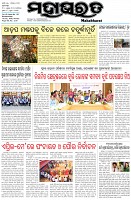 Page-1
