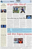 Page-8