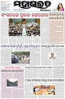 Page-1