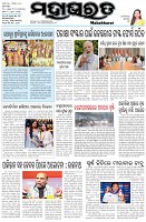 Page-1